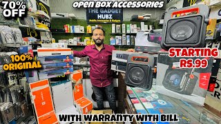 Open Box Accessories| with warranty with bill| 100% Original | 70% OFF| JBL FREE😱 | Dl84vlogs