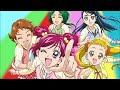 Yes!プリキュア5 ED「キラキラしちゃってMy True Love!」宮本佳那子(2007)