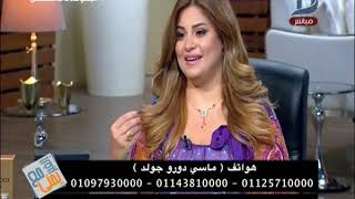 إتغير مع يمنى| حوار خاص حول كيفية العناية بالبشرة والشعر حلقة 13_7_2019