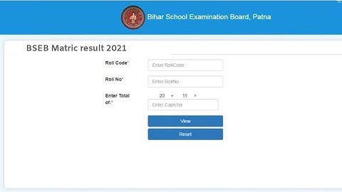 bihar board 10th result 2021 || bihar matric result 2021 Date || Bihar board 10th result date 2021