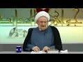 هل الزيدية والإسماعيلية ينالون شفاعة النبي