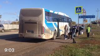 Оренбург-Казань на автобусе