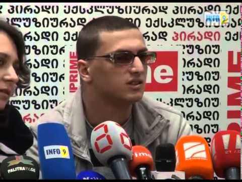 „ჩემ ხელთ არსებულ აუდიოჩანაწერში ბედუკაძის ბრალეულ