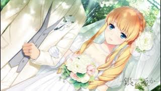 銀色、遥か (Gin'iro Haruka) OST - happiness. [Lyrics Sub]  Eng