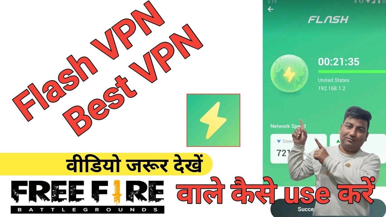 flash vpn kaise use kare hindi 2022 | flash vpn app | Technical Mohsim