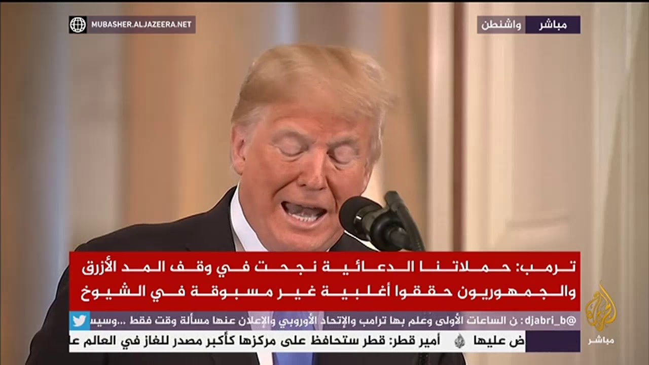 ترمب  أتعاون مع الكونغرس ومع تركيا والسعودية من أجل تكوين رأي قوي بخصوص خاشقجي