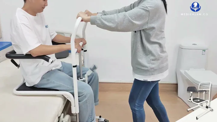Senyang Patient Lift and Transfer Chair, ideal device or equipment for bedridden patient