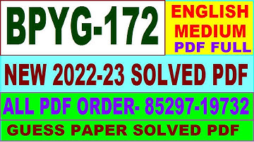 bpyg 172 solved assignment 2022-23 / bpyg 172 solved assignment in English / ignou bag solved