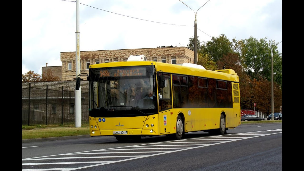Поездка на автобусе МАЗ-203.069,гос.№ АС 3204-7,марш.т35д
