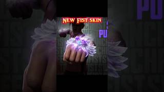 New Fist Skin Only 9 Daimonds 😱 #shorts #gakjgaming #freefire #shortsfeed