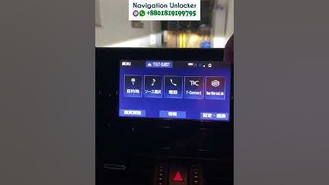 Toyota NSZT-W68T unlocking using Password and SD software (Whatsapp: +8801819199795 )