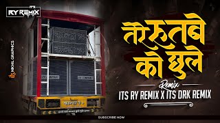 Tere Rutbe Ko chule - Drk Remix And RY Remix 