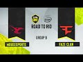 CS:GO - mousesports vs. FaZe Clan [Train] Map 2 - ESL One: Road to Rio - Group B - EU