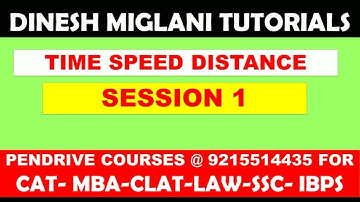 Time, Speed and Distance Tricks Session 1 | Fast Calculation Techniques for Exams by Dinesh Miglani