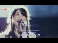 Graduation Concert Matsui Rena - 2588Days