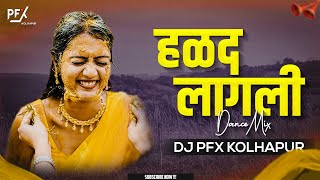 halad lagali dj song marathi swapnatali mazya pari Halad Lagli DJ PFX KOLHAPUR