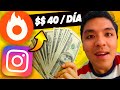 🔥
 CÓMO GANAR DINERO con INSTAGRAM Y HOTMART 2020 I GANAR DINERO con INSTAGRAM [SIN SEGUIDORES] 🤑