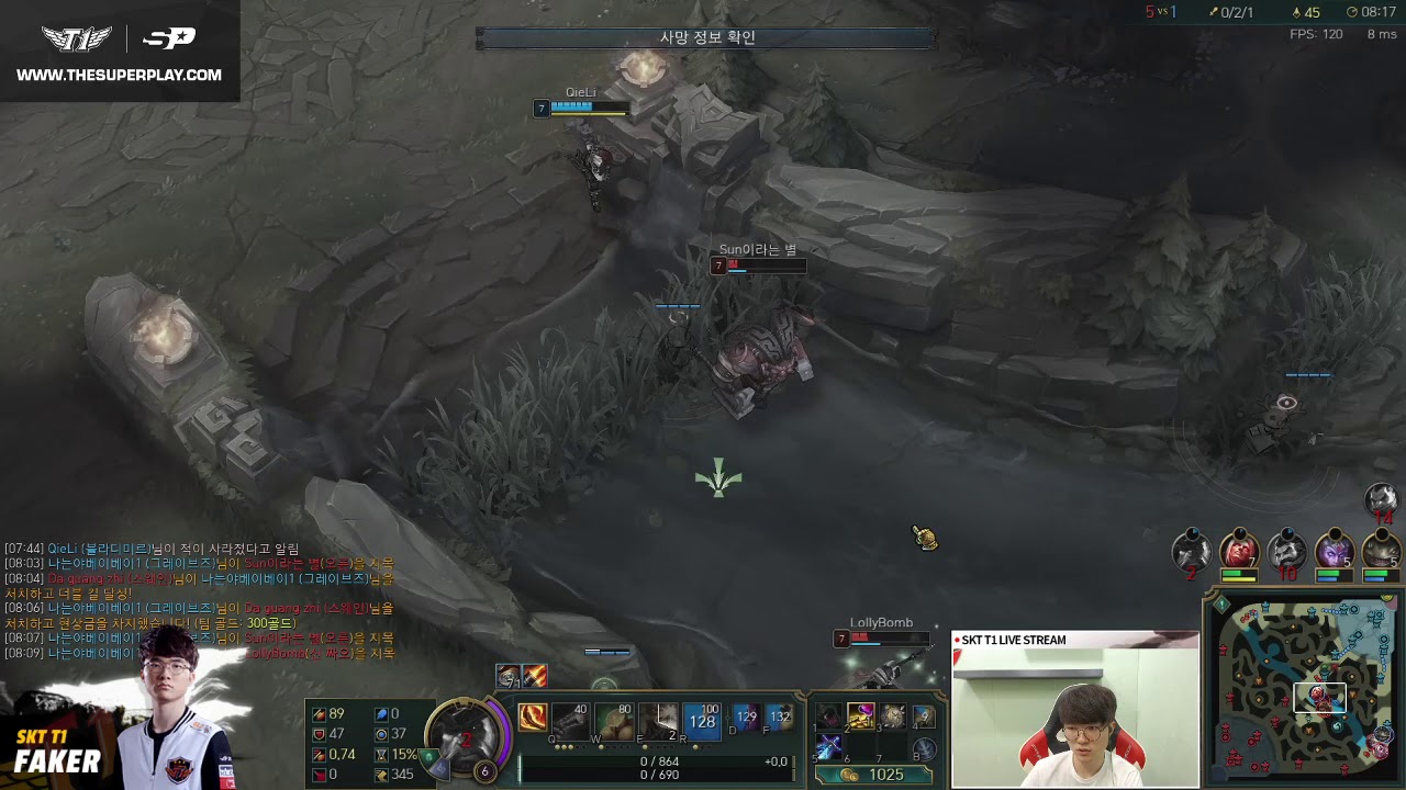 Hide On Bush mid GangPlank vs Swain Season 8 Full Hd