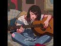 اليسا _ احلى دنيا اليسا _ احلى دنيا