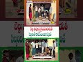 #బెల్టు షాపులపై గ్రామపంచాయతీ సిబ్బందితో దాడి చేయించిన సర్పంచ్#||siti news#husnabad