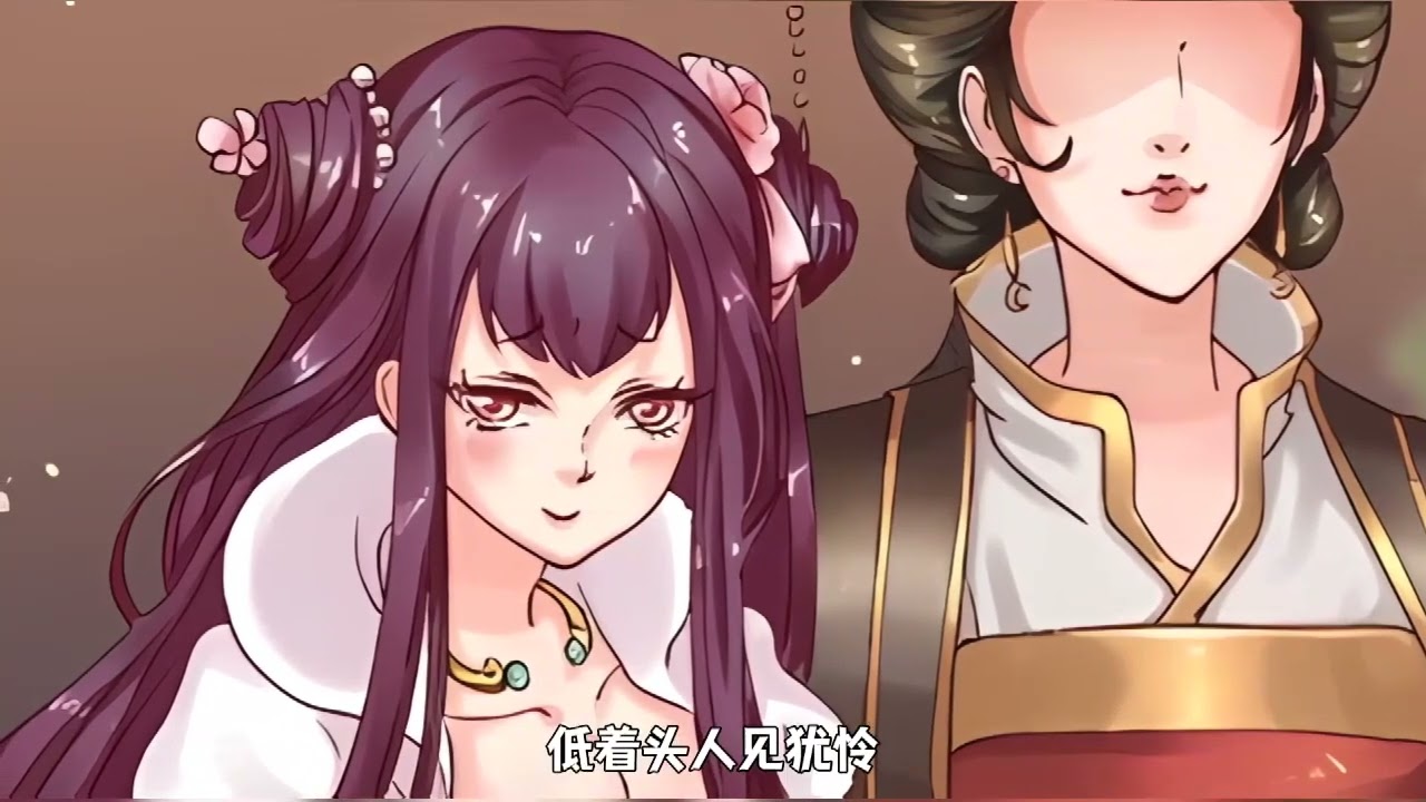 一口气看到最新《芸汐传》第1至460集 医学世家最卑微的废材丑女，却要嫁给天宁国最尊贵的王！大婚之日，花轿临门，秦王府大门紧闭，丢出一句“明日再来”。她孤身一人，踩着自尊一步步踏入王府大门#村花漫画酱