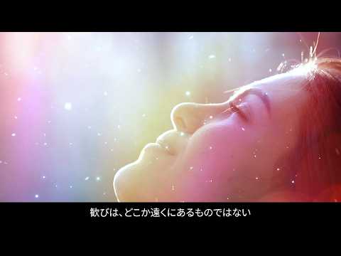 CASIO企業紹介映像2026