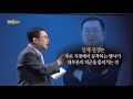 영어발음, 이번엔 정말 그 난공불락의 as bad as 발음 한 번 정복해볼까요  68.0096, 운배영