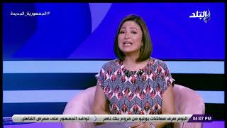 كيف تثبت الفتاة واقعة التحرش بها؟ محامي يجيب