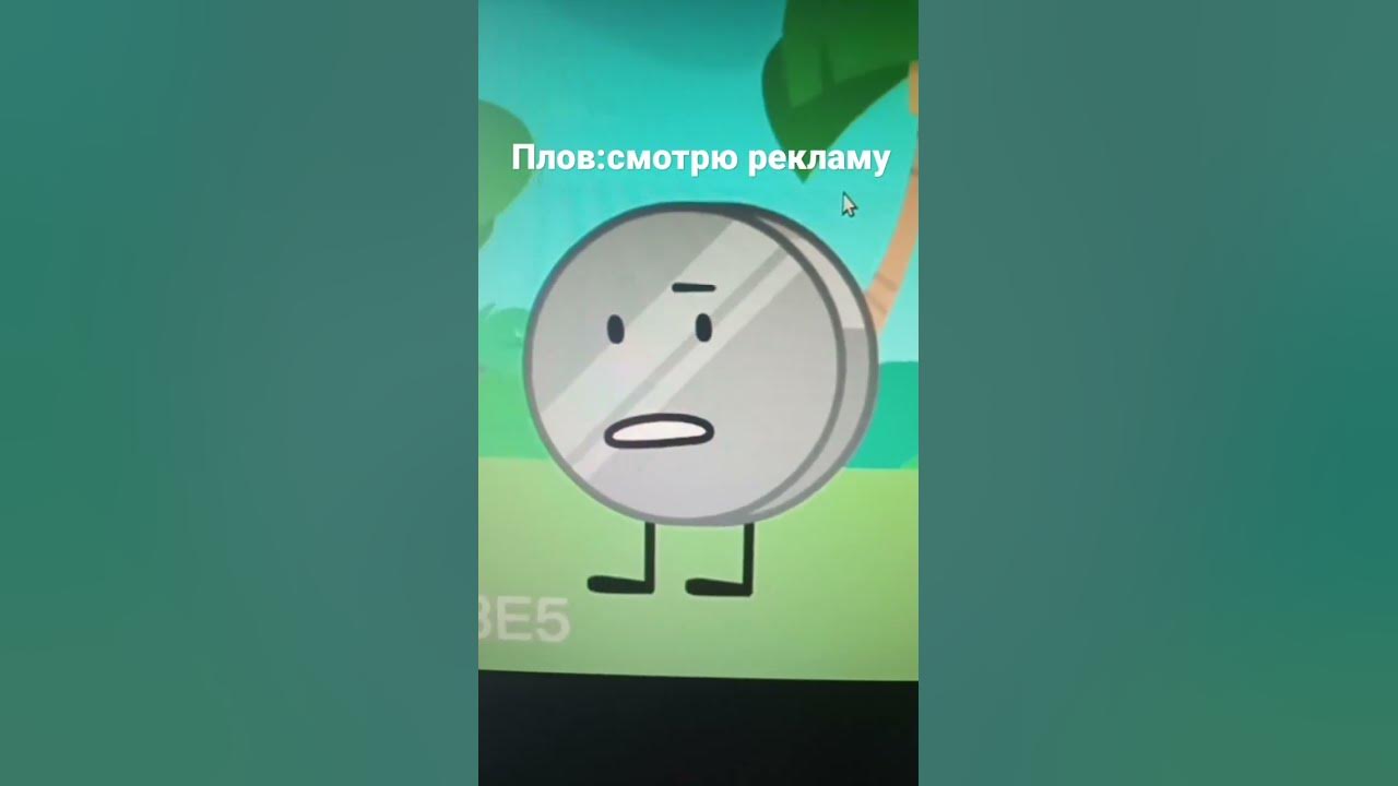 пум пум пум - YouTube