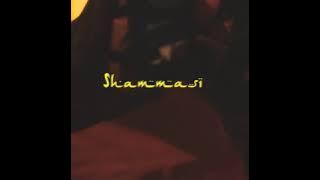 MaMan - GMR feat. Seido Simba & Rotation