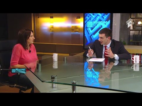 ქალთა კოოპერატივები სოფლებში