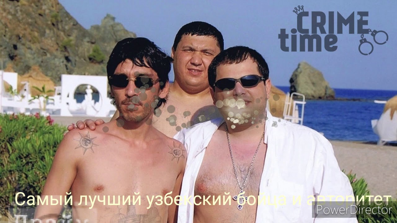 16 узбеков нексия