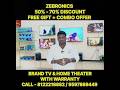 zebronics led tv,home theater,unboxing,review,wholesale price,fridge,washingmachine,Ac,offer,news,tn