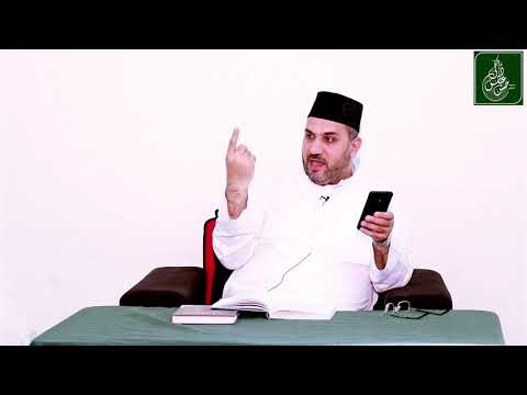 14 المصدر الثاني السنة شرح كتاب أصول التشريع الإسلامي لفضيلة الدكتور هشام الجندي