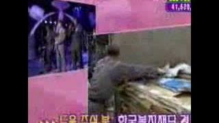 Group S- i swear