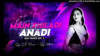 #djterbaru ||Maln Khil Adl Anadl ||#dj ||EDM Trance mix song. #djsarzen