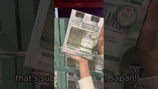 My Japanese friend recommended a great Costco hair product!#jbeauty #costco #costcofinds #botanist