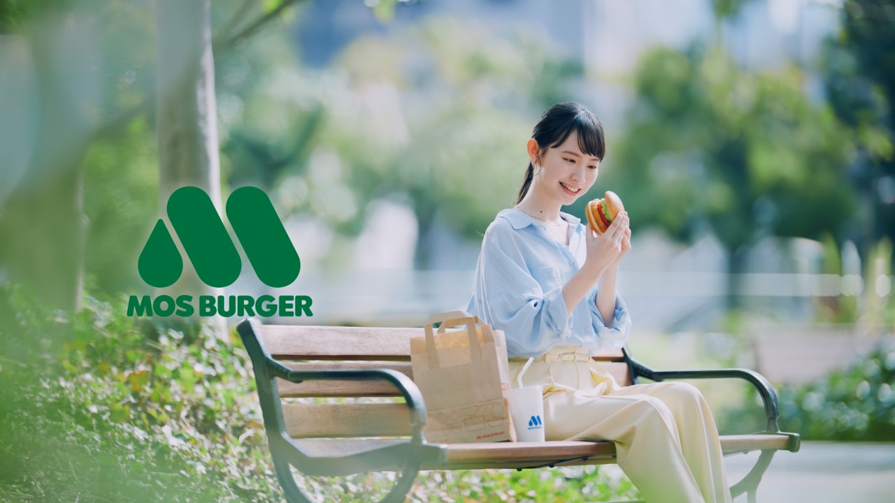 モスバーガー「この組み合わせずるい」篇15秒