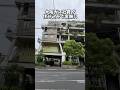 大阪ガス社員が30年住み込む、謎の実験住宅「NEXT21」