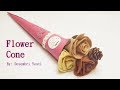 How to Make Flower Cone - Cara Membuat Flower Cone