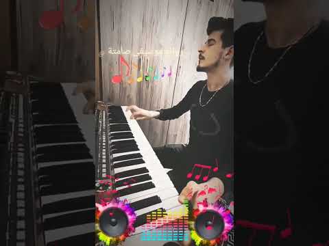 Cheb Bilal Hablatek 