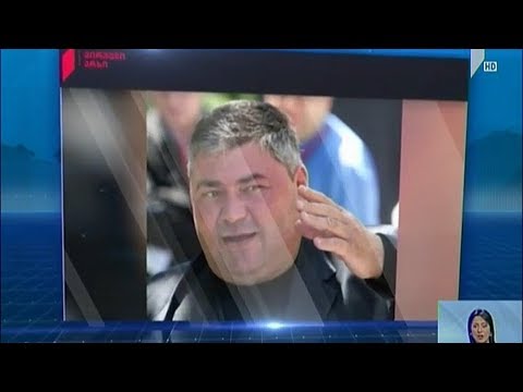 ბოლნისის ყოფილი გამგებელი დააკავეს