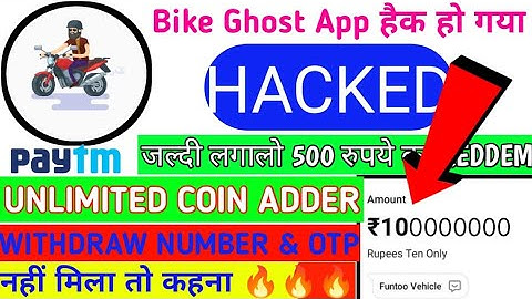 bike ghost unlimited coin added script// bike ghost new trick today