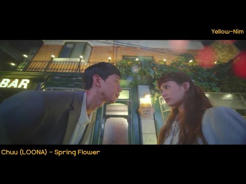Chuu(츄) (of LOONA(이달의소녀)) - Spring Flower(봄꽃) | INTO THE RING OST