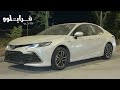 نغمه خليجي حسين الجسمي انتهينا الخطا مرجوع مرا لبس محنا الف مرا مابقى صبر ذره طرب حصري