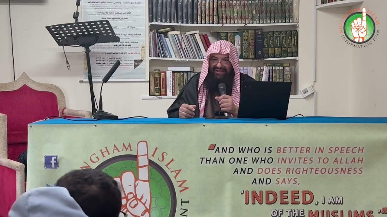 Don't let Ramadan slip away by Sheikh Abu Suhaib Bassam
