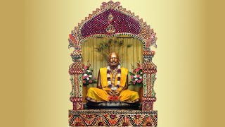 Swami Chidananda Ramakrishna Math - Ramakrishna Kathamrita - How to Overcome Fear - Discourse  340