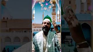 yah duniya tujhe kuchh nahin Dene w#islamicvideo#viral#trendingshort#ytshortali 🥀💫🕋🤲🌿🙏