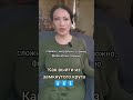Запись на диагностику или консультацию: +79936383449, в лс #эзотерика #защитнаямагия