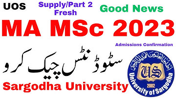 MA MSc Admissions 2023 Confirmation Supply/Part 2/Improvement/Fresh UOS | MA MSc UOS Admission